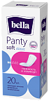 Прокладки ежедневные bella Panty soft classic по 20 шт