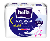 Супертонкие прокладки bella Perfecta Ultra Night extra soft по 7 шт.