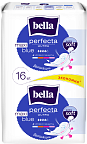 Супертонкие прокладки bella Perfecta Ultra Maxi Blue 16 шт.