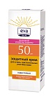 Защитный крем для очень чувствительных участков кожи Eva Sun SPF 50, 25 мл.